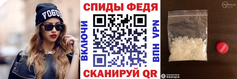 Амфетамин 97% Ленинск-Кузнецкий