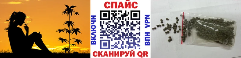 Бутират GHB  Купить где  Ленинск-Кузнецкий 