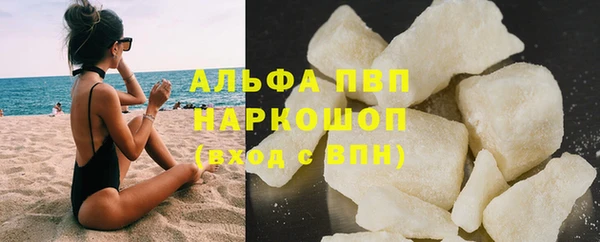 кокаин Карталы