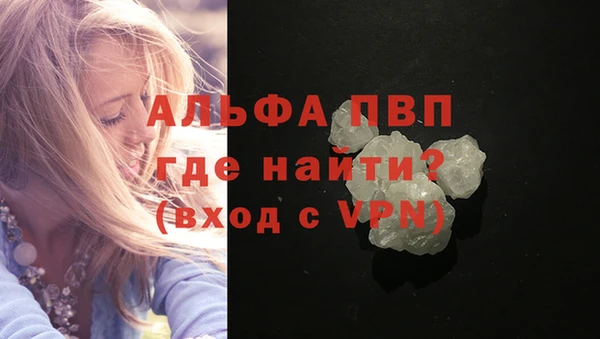 кокаин Карталы