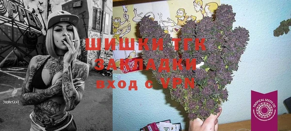 скорость mdpv Касимов