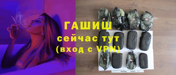 ПСИЛОЦИБИНОВЫЕ ГРИБЫ Карпинск