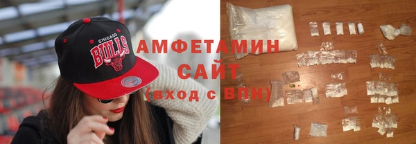 скорость mdpv Касимов