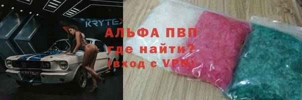 ПСИЛОЦИБИНОВЫЕ ГРИБЫ Карпинск