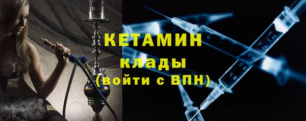 ПСИЛОЦИБИНОВЫЕ ГРИБЫ Карпинск