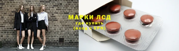 скорость mdpv Касимов