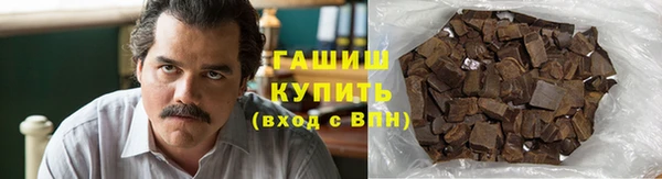 скорость mdpv Касимов