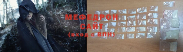 ПСИЛОЦИБИНОВЫЕ ГРИБЫ Карпинск
