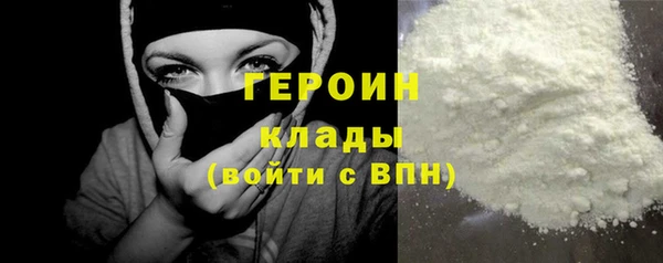 ПСИЛОЦИБИНОВЫЕ ГРИБЫ Карпинск