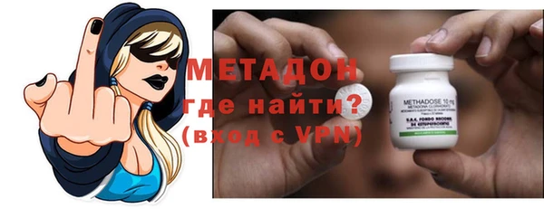 ПСИЛОЦИБИНОВЫЕ ГРИБЫ Карпинск