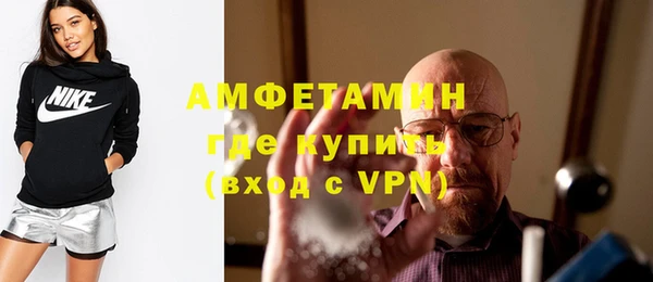 кокаин Карталы