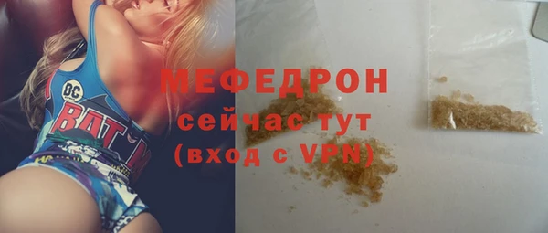 ПСИЛОЦИБИНОВЫЕ ГРИБЫ Карпинск