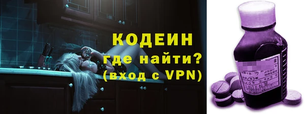 кокаин Карталы