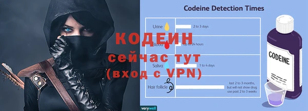 скорость mdpv Касимов
