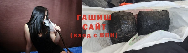 скорость mdpv Касимов