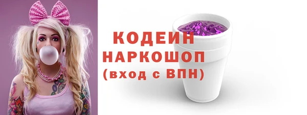 кокаин Карталы