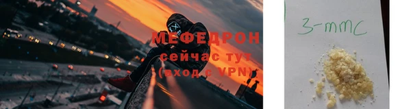 кокаин Карталы