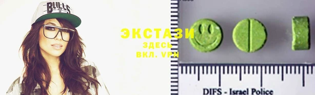 скорость mdpv Касимов