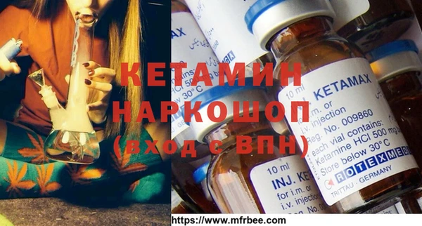 ПСИЛОЦИБИНОВЫЕ ГРИБЫ Карпинск