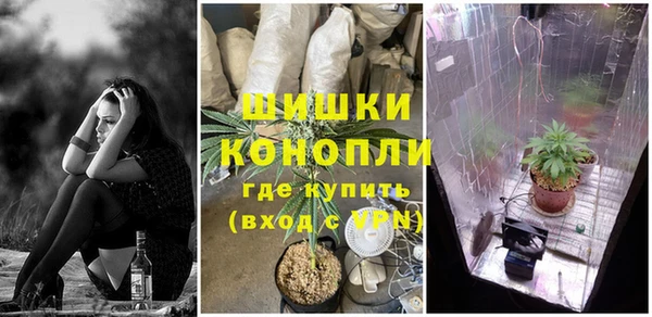 скорость mdpv Касимов