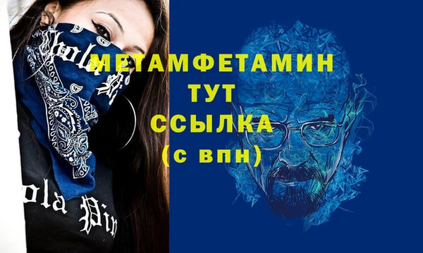 кокаин Карталы