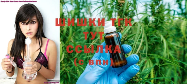 кокаин Карталы