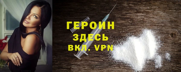 кокаин Карталы