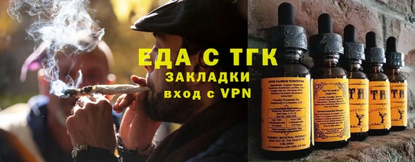 скорость mdpv Касимов