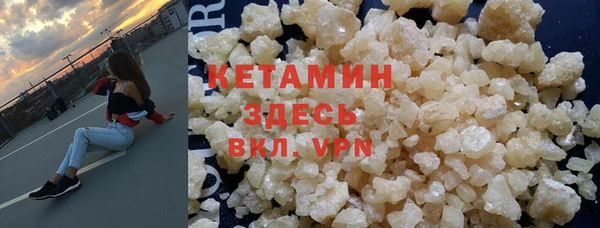 кокаин Карталы