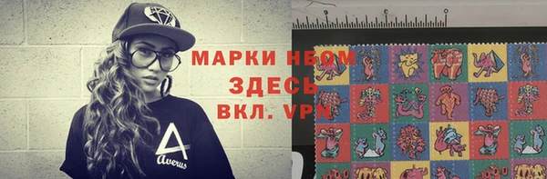 скорость mdpv Касимов