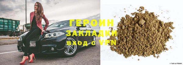 скорость mdpv Касимов