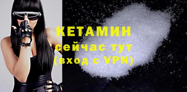 кокаин Карталы
