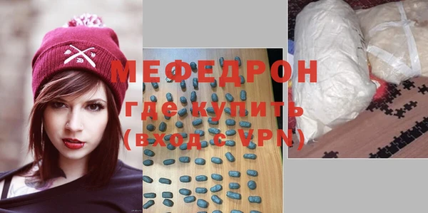 кокаин Карталы